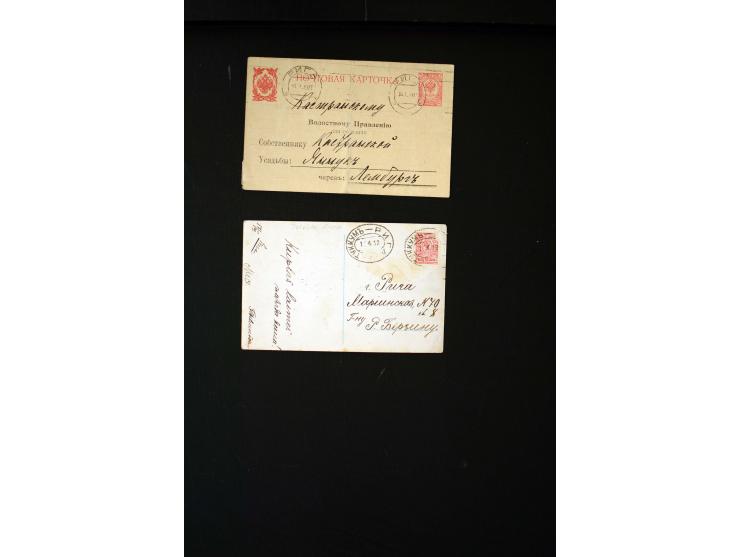 1884/1917, interesting collection of stamps, pieces and more than 50 cards and covers, many registered, all used on Latvian t