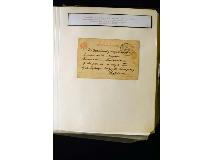1884/1917, interesting collection of stamps, pieces and more than 50 cards and covers, many registered, all used on Latvian t