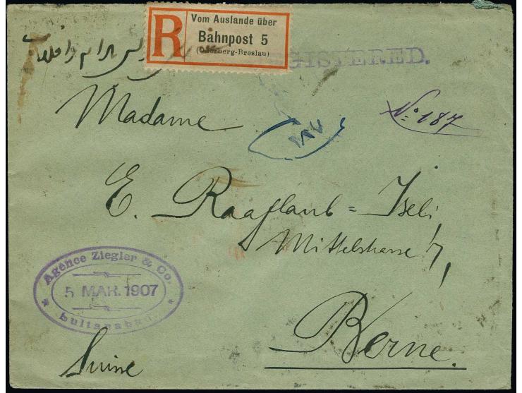10 ch., 2 single copies with horizontal pair 3 ch. tied by oval "SULTANABAD-ARAK 5-3-07" (date and month inverted) to reverse