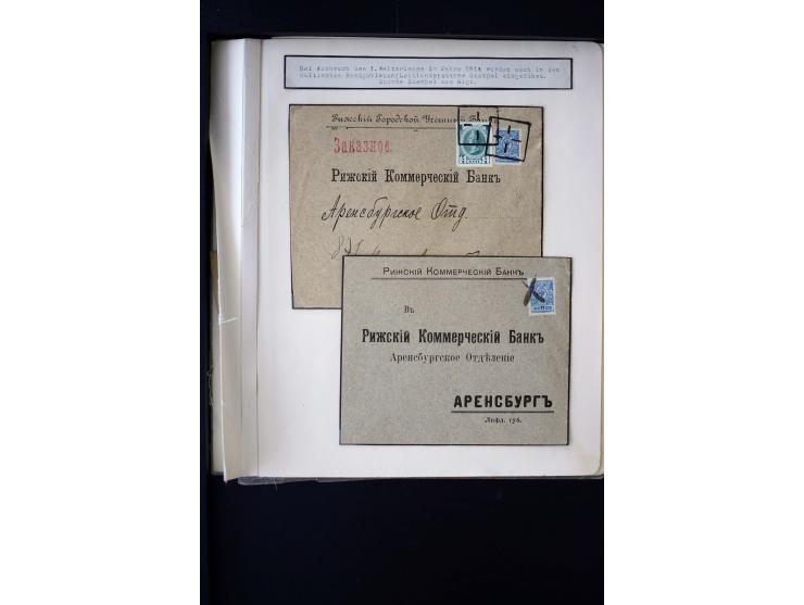 MUTE CANCELLATIONS: 1914/18, interesting collection of 19 cards and covers, fine