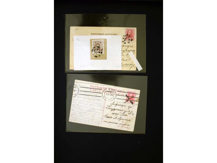 MUTE CANCELLATIONS: 1914/18, interesting collection of 19 cards and covers, fine