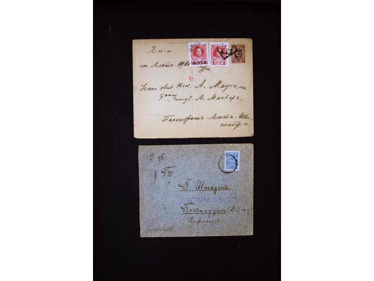 MUTE CANCELLATIONS: 1914/18, interesting collection of 19 cards and covers, fine