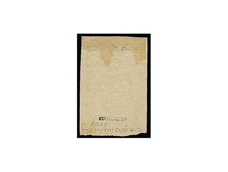 2 k. proof in black, unused, fine, signed Hofmann BPP