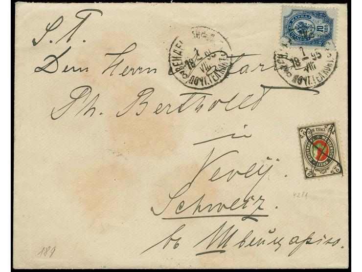 1884/94, Wenden coat of arms 2 k. and Russia 1889 10 k. tied by manuscript resp. cds. "WENDEN 1 VIII" to cover to Vevey, Swit