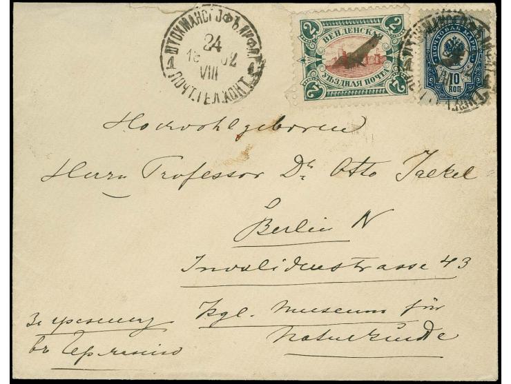 1884/94, Wenden coat of arms 2 k. and Russia 1889 10 k. tied by cds. "WENDEN 24 VIII" to cover to Berlin, fine