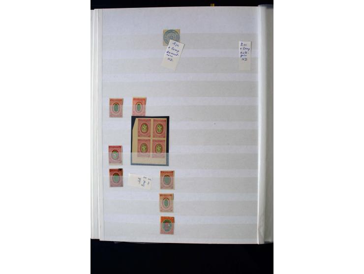 1862/1901, unused and used lot with better stamps like Mi.-No. 2, also colour varieties, multiples, reprints and 2 covers, so