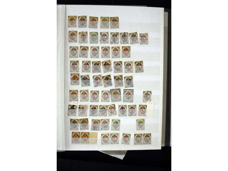 1862/1901, unused and used lot with better stamps like Mi.-No. 2, also colour varieties, multiples, reprints and 2 covers, so