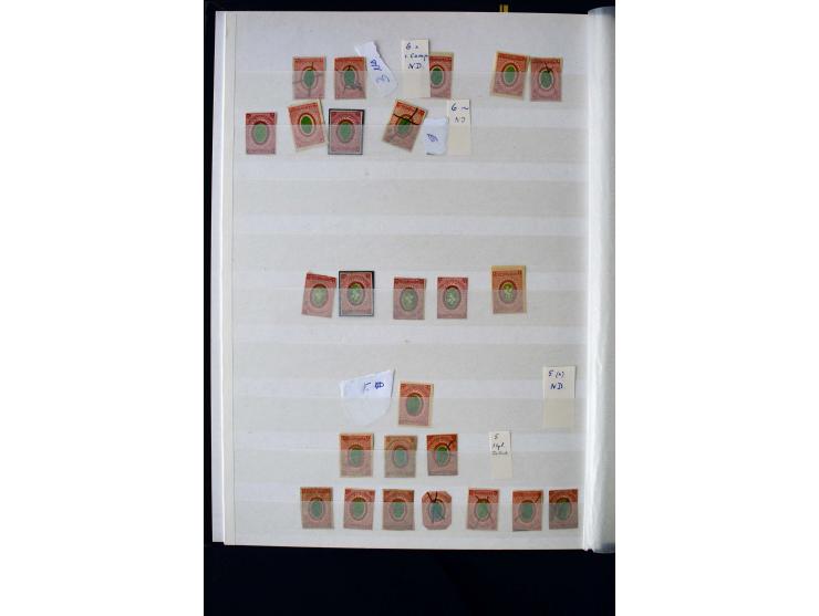 1862/1901, unused and used lot with better stamps like Mi.-No. 2, also colour varieties, multiples, reprints and 2 covers, so