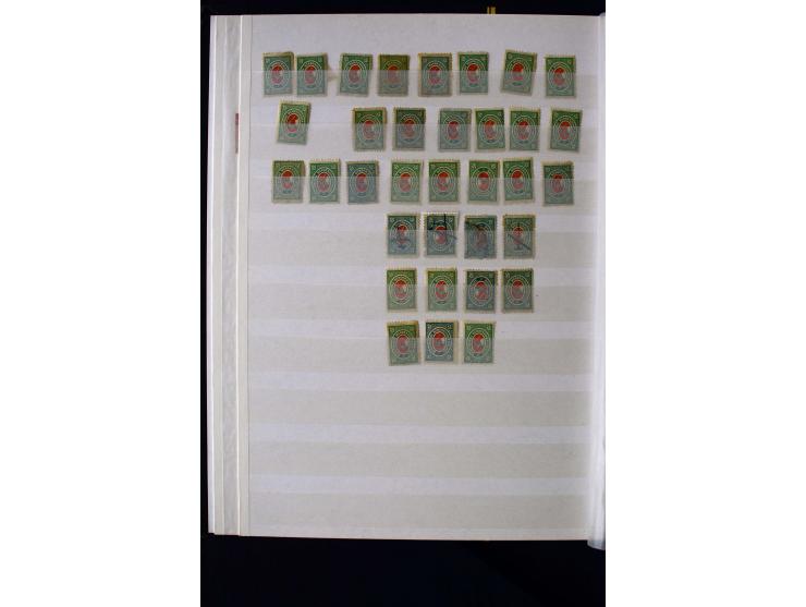 1862/1901, unused and used lot with better stamps like Mi.-No. 2, also colour varieties, multiples, reprints and 2 covers, so