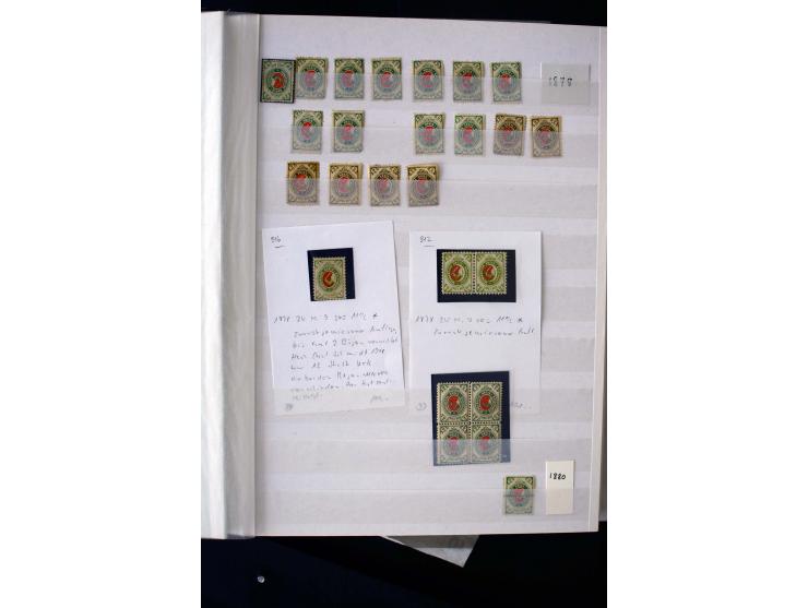 1862/1901, unused and used lot with better stamps like Mi.-No. 2, also colour varieties, multiples, reprints and 2 covers, so