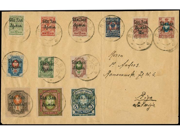 2 k.-5 r. tied by cds. "PSKOV" to cover to Riga with arrival mark, cover folded otherwise fine