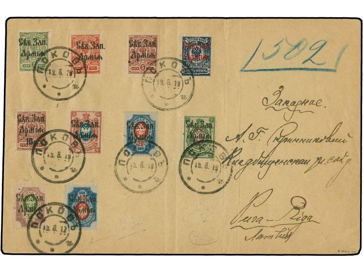 1-50 k. tied by cds. "PSKOV 19 8 19" to registered cover to Riga with arrival mark, cover folded several times without affect