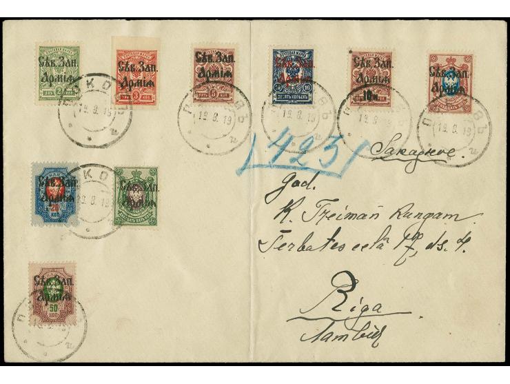 1-50 k. tied by cds. "PSKOV 19 9 15" to registered cover to Riga with arrival mark, cover folded once, otherwise fine