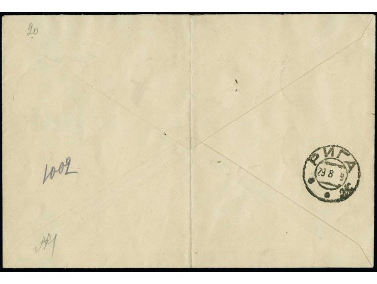 1-50 k. tied by cds. "PSKOV 19 9 15" to registered cover to Riga with arrival mark, cover folded once, otherwise fine