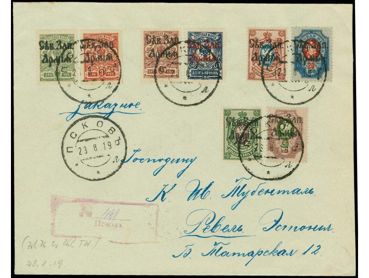 2-50 k. tied by cds. "PSKOV 23 8 19" to registered cover to Riga with Tallinn transit mark, fine