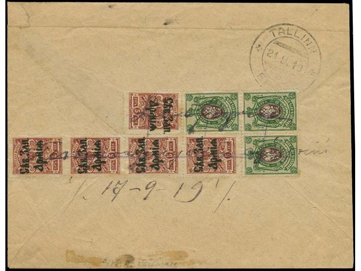 5 k. as vertical strip of four and single together with Russia 1889, 25 k. as block of three tied by manuscript to reverse of