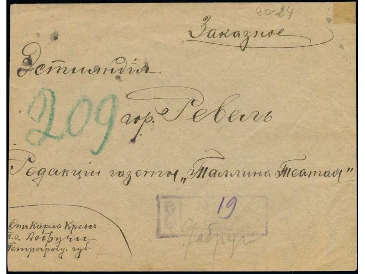 5 k. as vertical strip of four and single together with Russia 1889, 25 k. as block of three tied by manuscript to reverse of