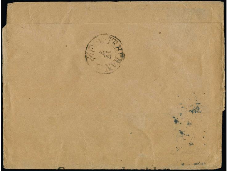 1907, lion on blue paper 2 ch. tied by oval Ispahan date stamp to printed matter wrapper from Germany 1909 to Ispahan with Te