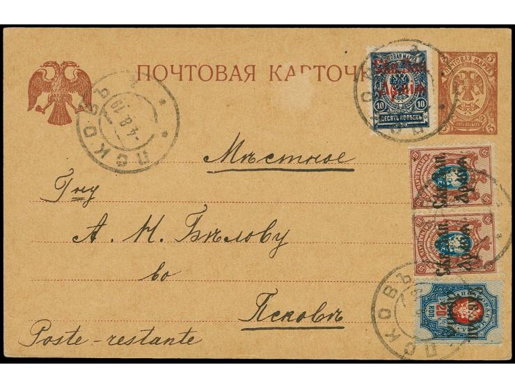 15 k. horizontal pair with inverted overprint and additional franking tied by cds. "PSKOV -4 8 19" to 5 k. postal stationery,