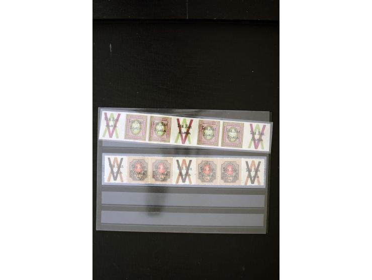 1 and 3,5 r. each as horizontal strip of 7 including 3 ornament tablets, unused, folds through the central ornament tablet, o