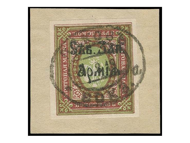 3,5 r. with inverted overprint, tied by cds. "PSKOV VOKSAL 9 8 19" to piece, fine, signed Mikulski