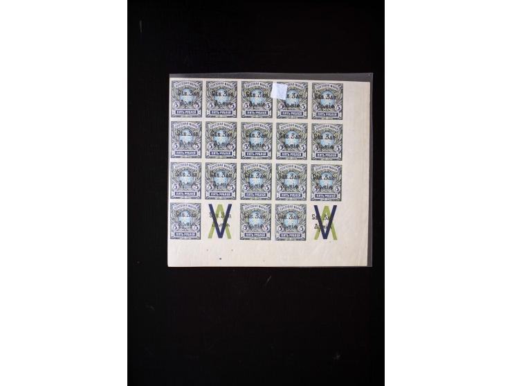 5 r. as block of 20 from the lower right sheet corner, including two ornamental tablets, mint never hinged, a scarce multiple