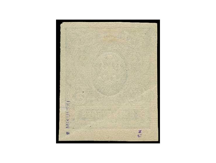 5 r. with inverted overprint, unused, diagonal bend, otherwise fine, signed Mikulski