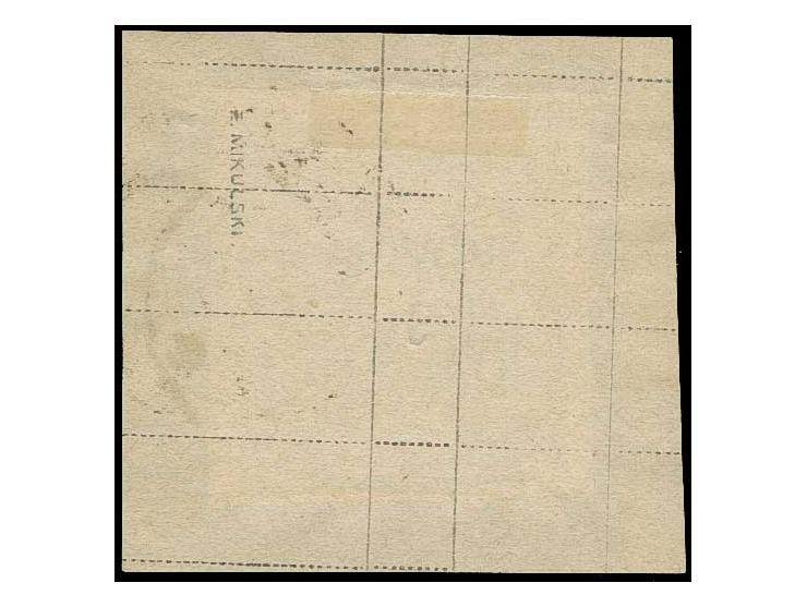7 r. with inverted overprint, tied by cds. "PSKOV VOKSAL 9 8 19" to piece, fine, signed Mikulski