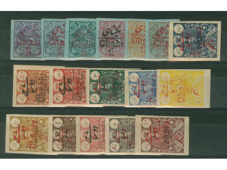 1909, printed matters postal tax issue 1 ch. on 1 ch.-2 ch. on 30 kr., unused o.g., some values slight staining on gum side, 