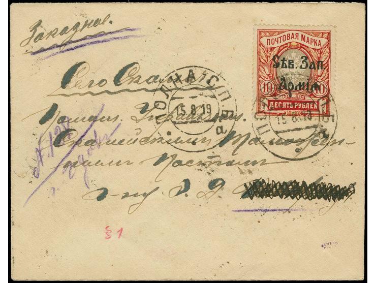 10 r. tied by cds. "POLNA 15 8 19" to registered cover to Ludony with arrival mark, opened on three sides, little part of add