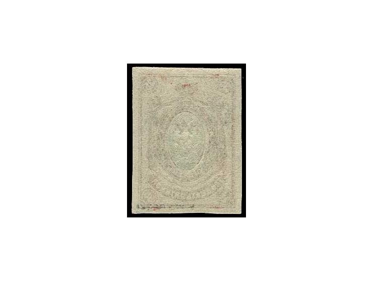 Unissued: 35 k. imperforated, mint never hinged, fine, scarce, signed Mikulski