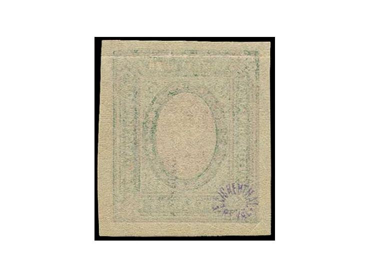 7 r. with red overprint, unused, fine, signed Eichenthal and Mikulski