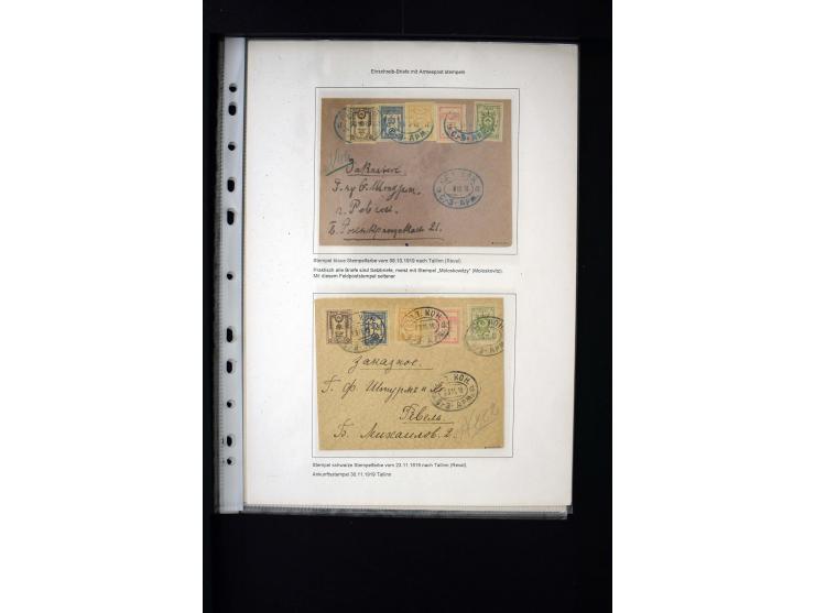 OKCA Issue: Interesting collection containing tête-bêche pairs and 6 covers, mostly fine