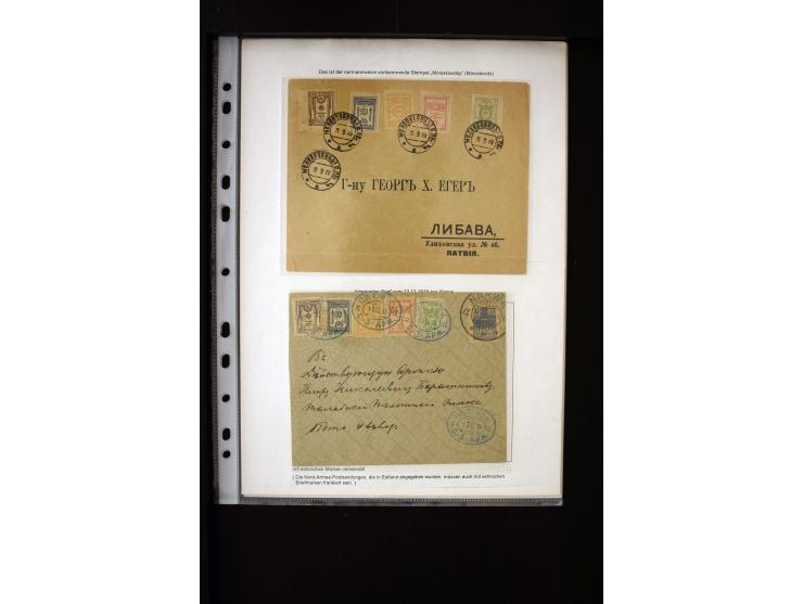 OKCA Issue: Interesting collection containing tête-bêche pairs and 6 covers, mostly fine