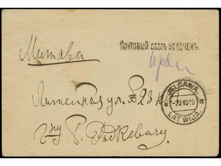 "ПОЧТОВЫЙ СБОРЬ УПЛОЧЕНЪ" black straight-line cancel with adjacent cds. "JELGAWA 22 10 19" on local cover, fine, certificate 