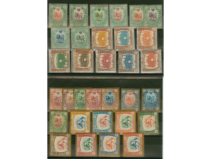 1910, unissued coronation stamps for regular postage and official use, 32 values complete including service 4 kr. with center