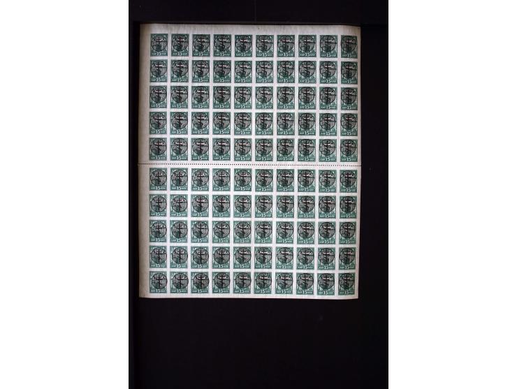 1919, 5-35 k. cpl. in sheets of 100, few perforation splits, otherwise fine