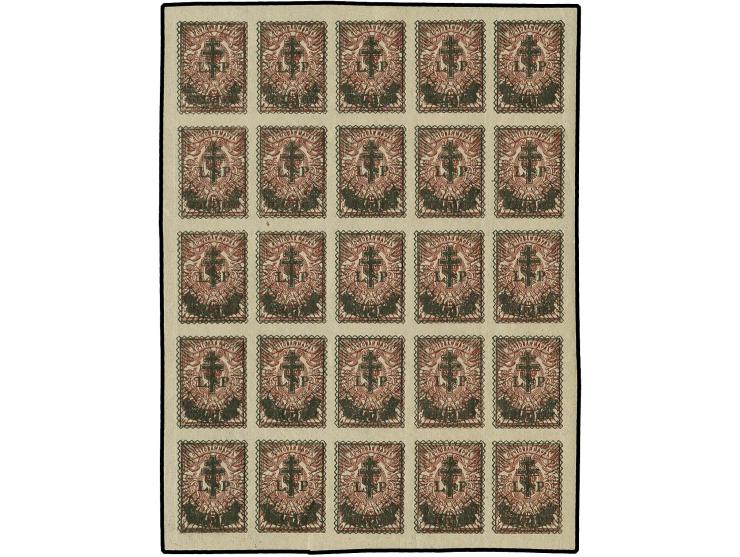  40 (k) on 5 k. imperforated, complete sheet of 25, four stamps unused, the other mint never hinged, very fine and extremely 