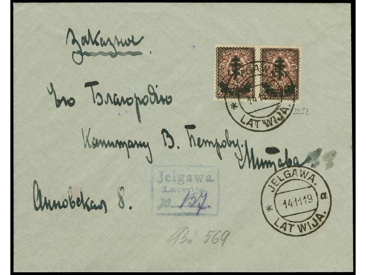 1919, 5 k. imperforated as horizontal pair tied by cds. "JELGAWA 14 11 19" to registered cover, fine, signed Hoffmann BPP