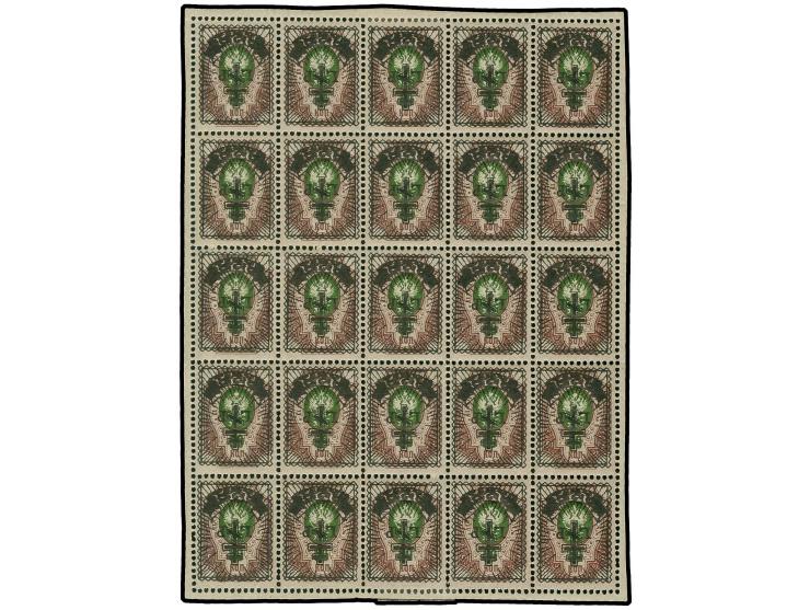 2 (r) on 50 k. with inverted overprint, complete sheet of 25 with all margins, four stamps unused, the other mint never hinge