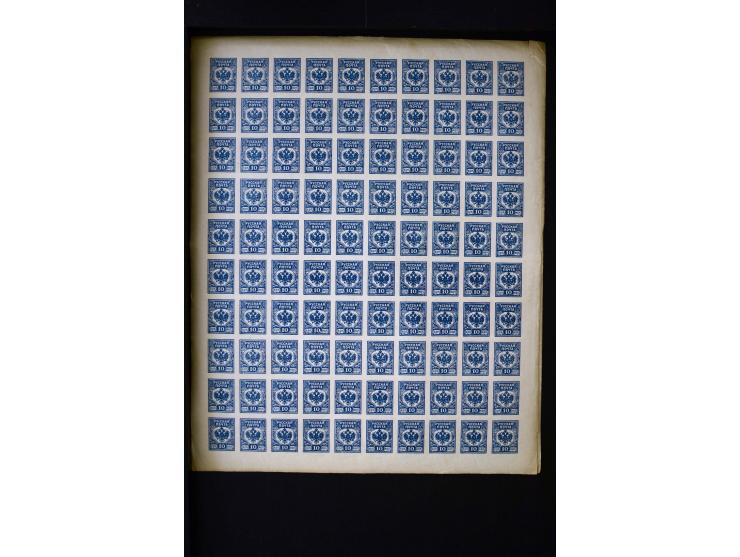 1919, very interesting unused and used collection with many better items, two bills of the Army, inverted overprints like Mi.
