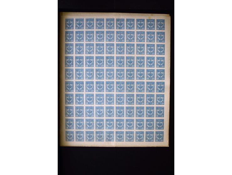 1919, very interesting unused and used collection with many better items, two bills of the Army, inverted overprints like Mi.