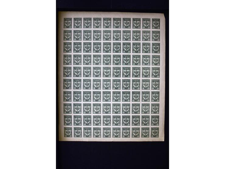 1919, very interesting unused and used collection with many better items, two bills of the Army, inverted overprints like Mi.