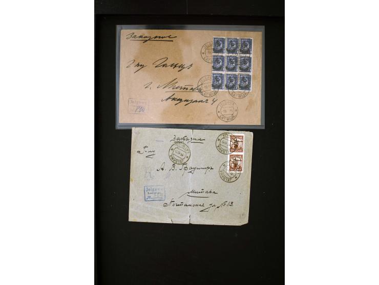 1919, very interesting group of more than 30 cards and covers, including some better stamps like Mi.-No. 14, some signed and 