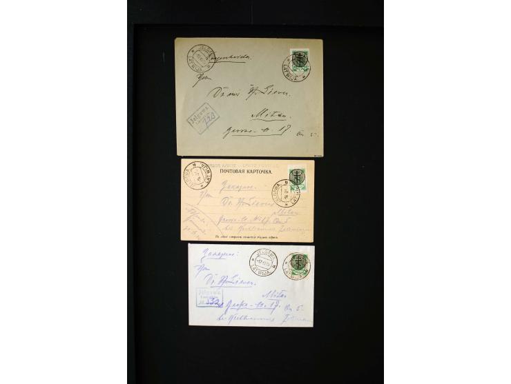 1919, very interesting group of more than 30 cards and covers, including some better stamps like Mi.-No. 14, some signed and 