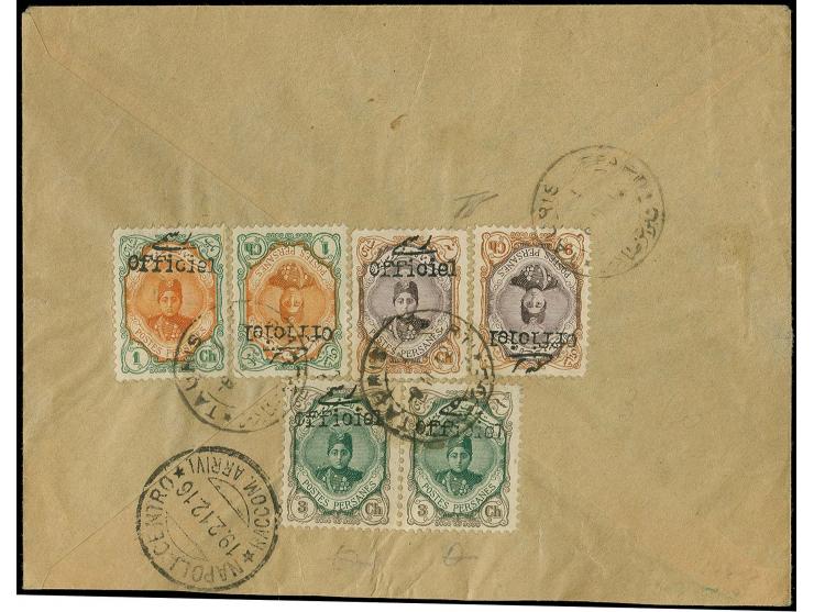 1912, "OFFCIEL" overprint on 1 ch., 3 ch. and 9 ch., 2 values each, tied by cds. "TAURIS 8.II.12" to reverse of registered en
