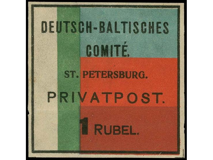 DEUTSCH-BALTISCHES COMITE ST. PETERSBURG PRIVATPOST: 1 r. unused, fine