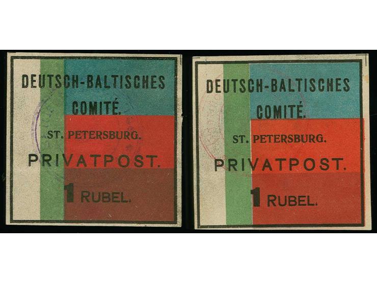 DEUTSCH-BALTISCHES COMITE ST. PETERSBURG PRIVATPOST: 1 r., two copies with German and Russian cancel, fine