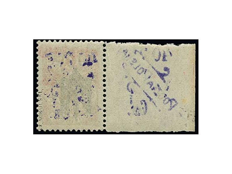 40 gr. on 1 k. perforated with left sheet margin, with Polish overprint on sheet margin, unused, fine and very rare, signed M