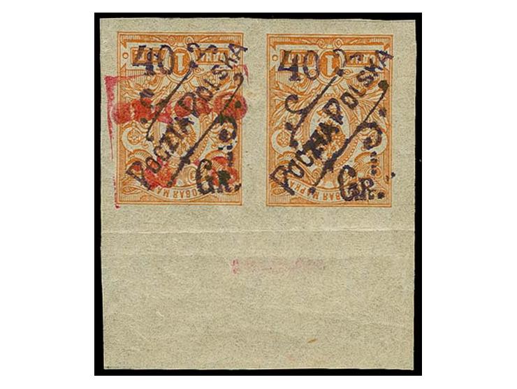 40 gr. on 1 k. as horizontal pair with upper sheet margin, inverted overprint, the left stamp without German overprint, unuse
